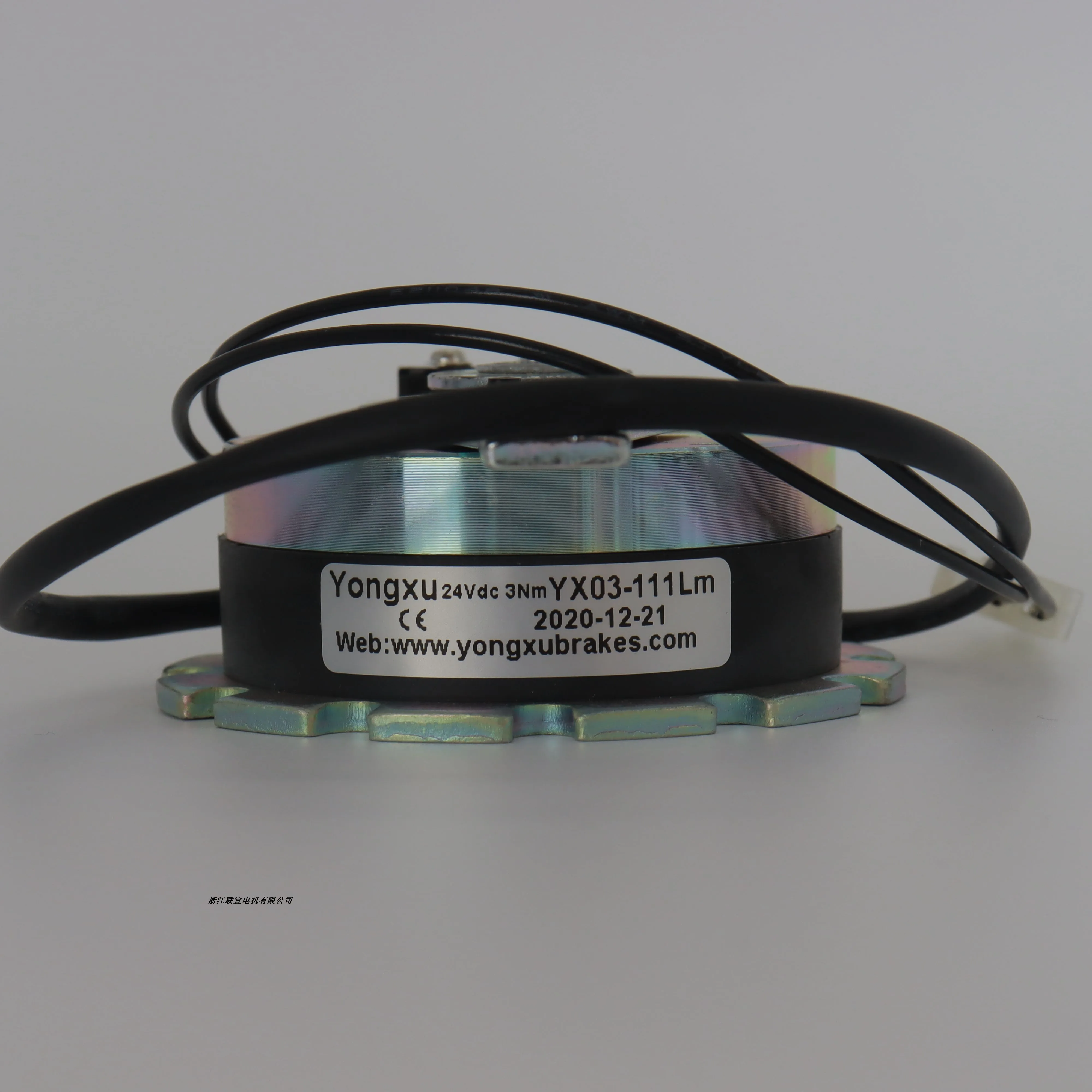 24V250W gear differential intelligent brake for elderly commuting car motor drive axle accessories