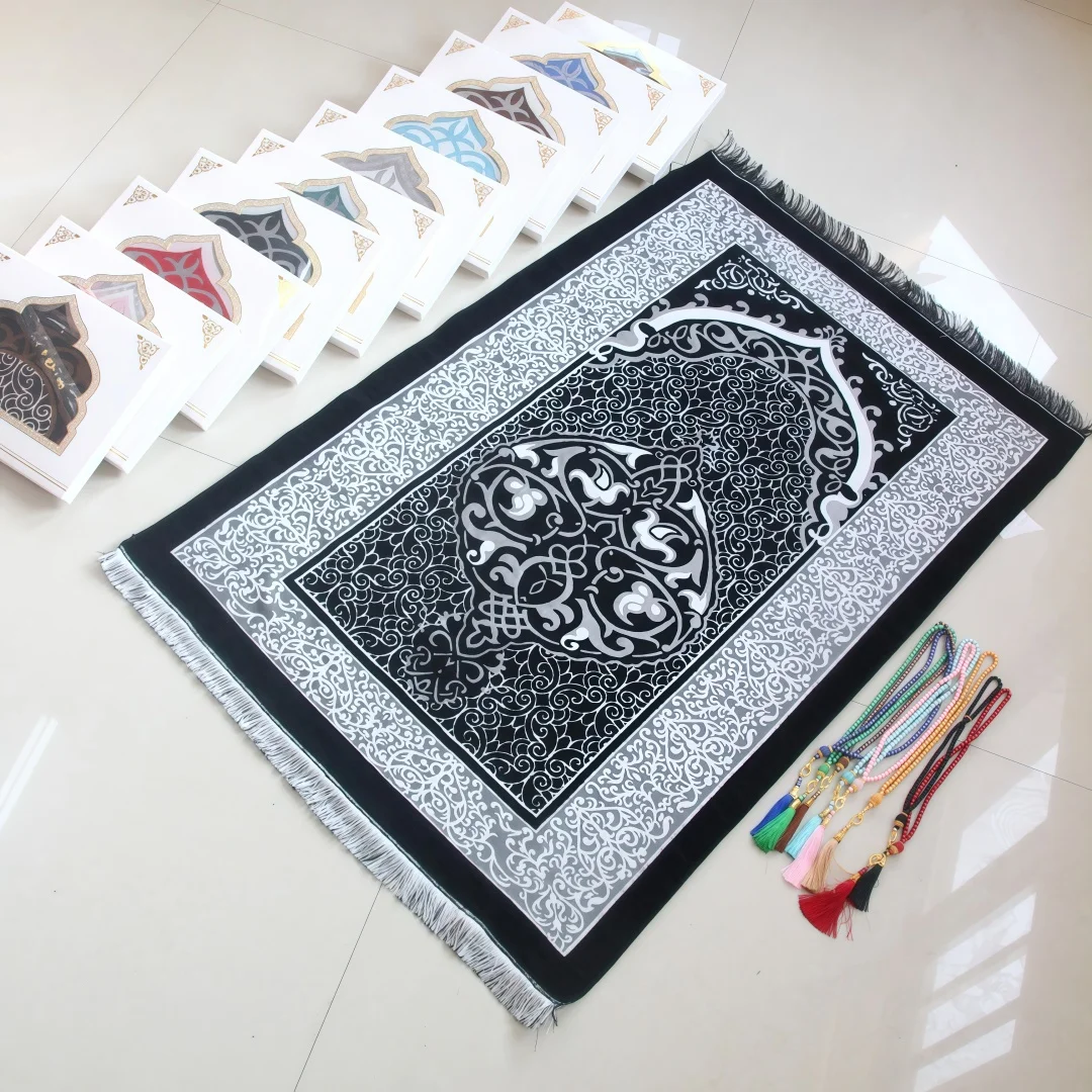 Household gift chenille prayer rug, flame pattern chenille blanket packaged with prayer beads gift box, practical prayer rug