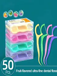 Bastão de fio dental descartável liso super fino, embalados individualmente, Sabor fruta, Home Pack Toothpick, Caixa portátil, 50pcs