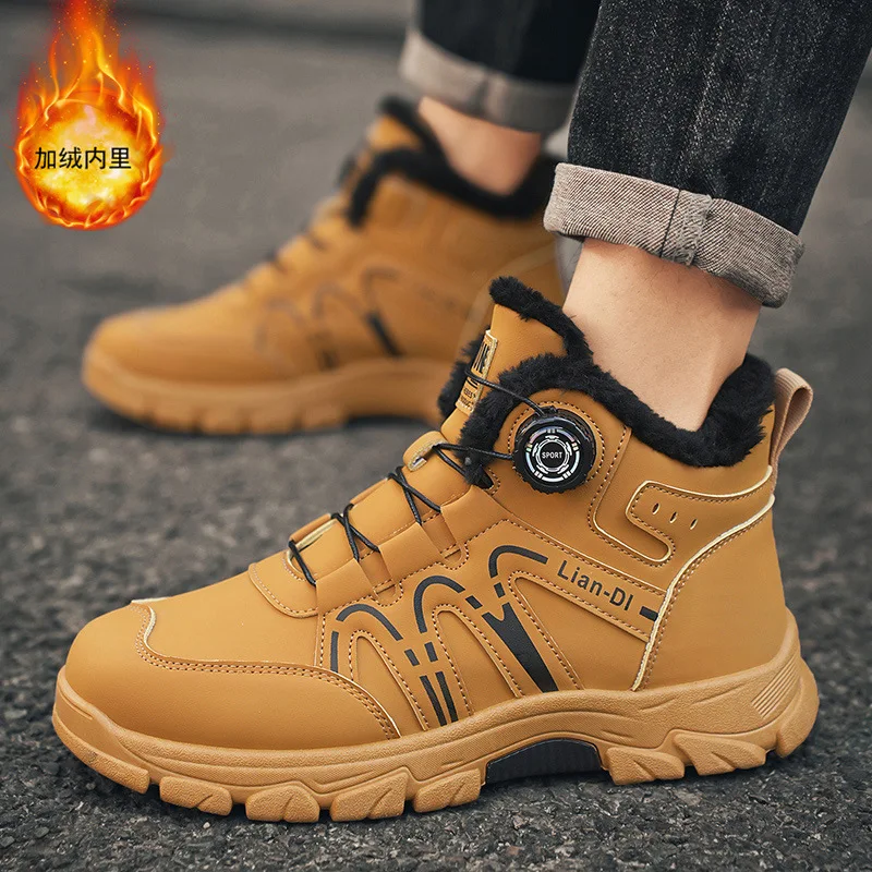 

Men's winter fleece and thickened cotton shoes are versatile, warm, British-style fashionable outdoor trendy shoes