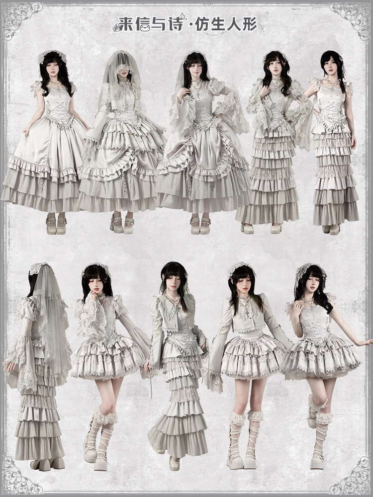 

Gothic Corset Multi-Wear Heavy Craft Three-Section Short Skirt Adjustable Back Waist Tie Sleeve Top Ruffled Mermaid Cake Skirt