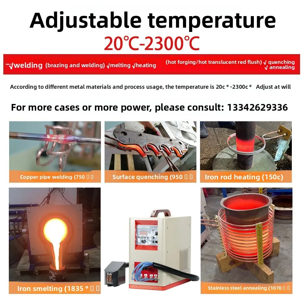 Universal Equipment Copper Tube Brazing Hot Metal Welding Quenching Ultra-High Frequency Induction Heating Machine