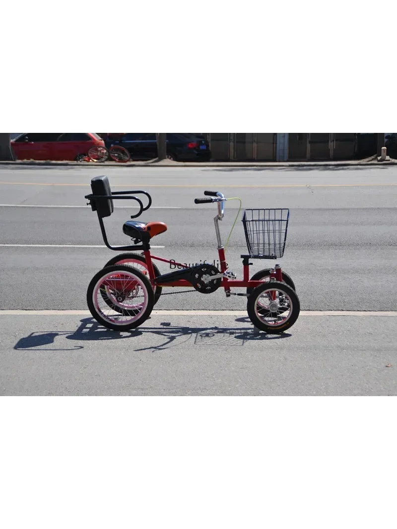 AliExpress NONE ld 38ld 38Middle-aged and elderly small human-powered bicycle rehabilitation four-wheel scooter, disc brake