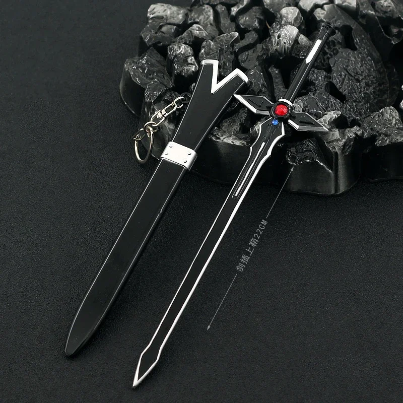 22cm Sword Art Online Dark Repulsor Sword with Sheath Ninja Samurai Sword Weapon Model Peripheral Keychain Craft Gift Boy Toy