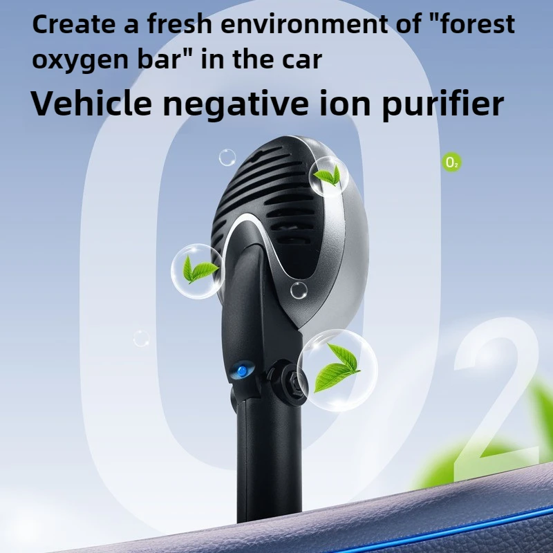 Автомобильный очиститель воздуха с отрицательными ионами, удаление формальдегида для очистки воздуха автомобиля, удаление запаха, удаление запаха, дыма