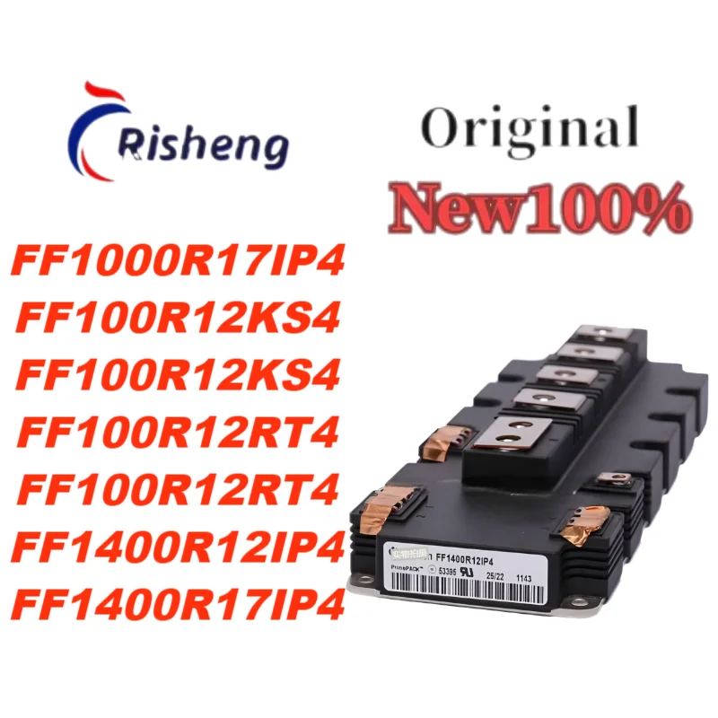 

(1 шт.) 100% новый FF1000R17IP4 FF100R12KS4 FF100R12KS4 FF100R12RT4 FF100R12RT4 FF1400R12IP4 FF1400R17IP4 оригинальный импортный запас
