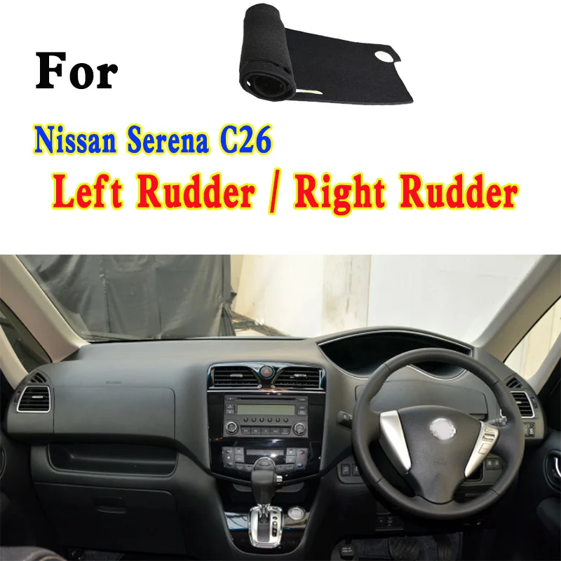 

For Nissan Serena S-Hybrid C26 Accessories Dashmat Dashboard Cover Instrument Panel Insulation Sunscreen Protective Pad