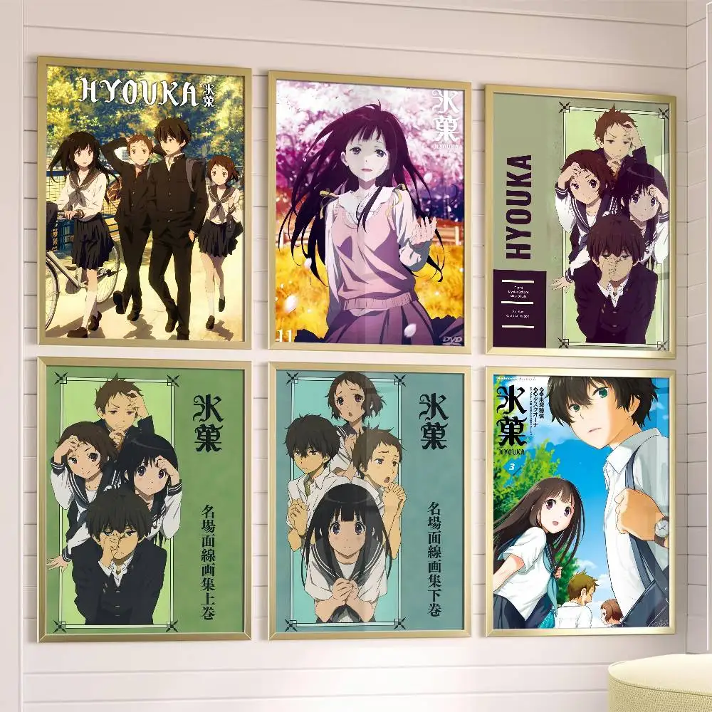 

My Youth Romantic Poster Posters,waterproof Paper Stickers,coffee Shops,bar Living Rooms