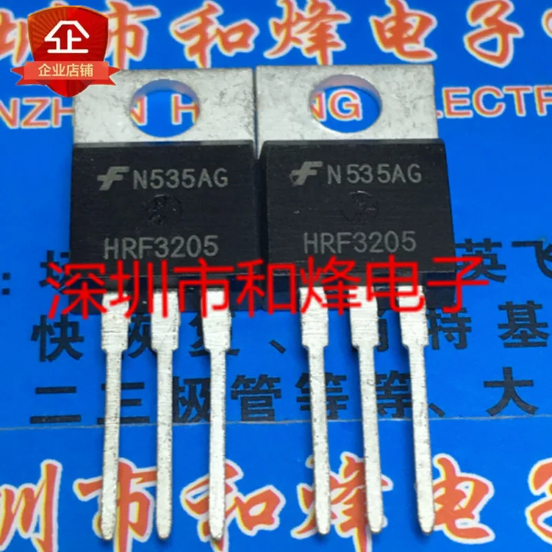 20PCS/LOT HRF3205  TO-220 100A 55V    Datasheet - Electronic Component for Professional Use