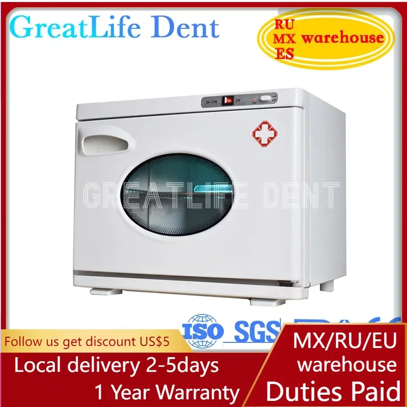 

GreatLife Dent Dental Lab Equipment UV Disinfection Cabinet Medical Sterilizer with Electric Drying Function 28L