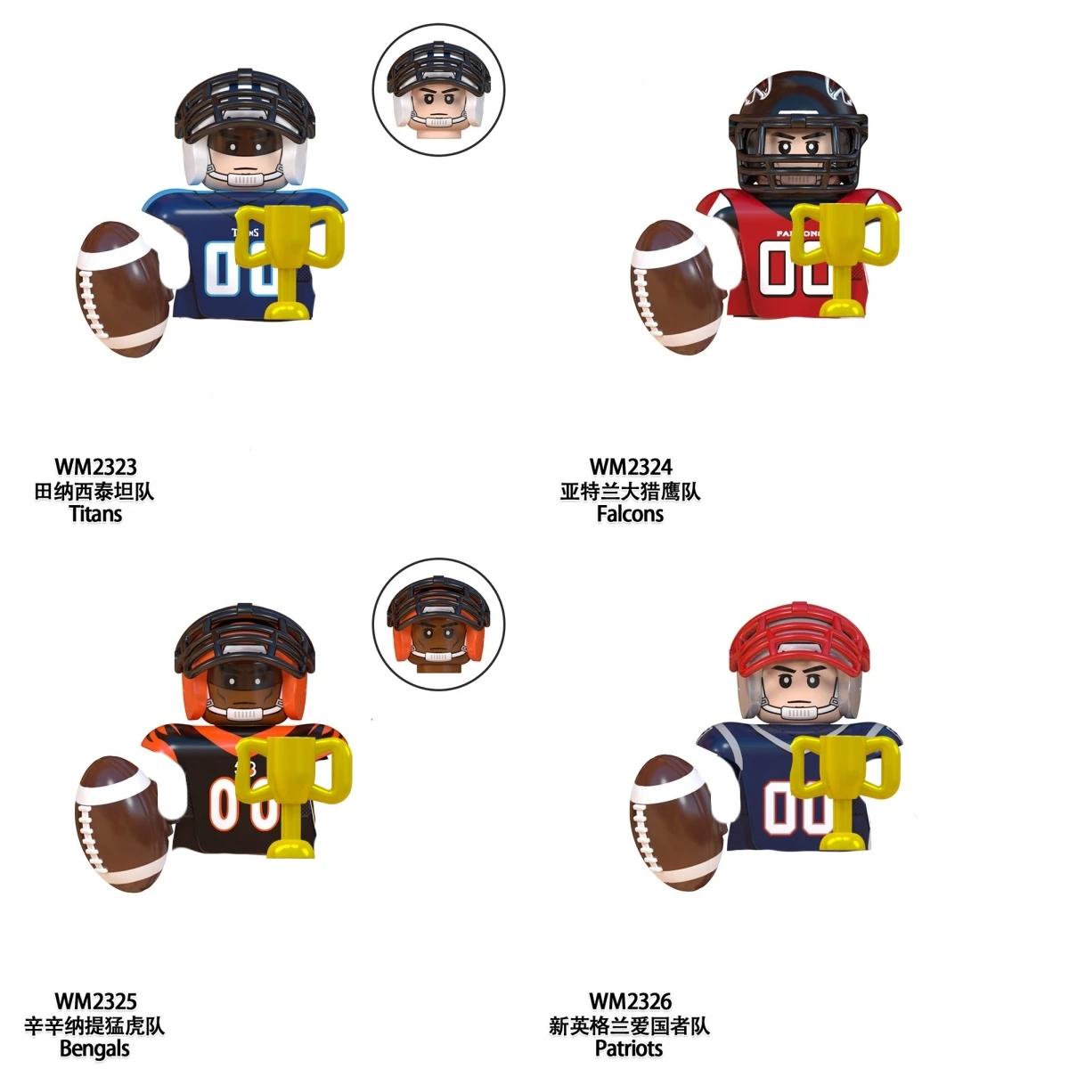 Modell-Bausteine für American Football Stars, Sport-Rugby-Spieler, Helm, Trophäe, Mini-Actionfiguren, Spielzeug für Geburtstagsgeschenke, Kinder