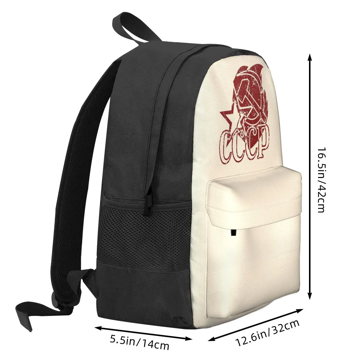 Graphic Variation On The Theme Of Soviet Symbols Backpack Student BookBag Kids School Bag Computer Shoulder Bags for Men Women