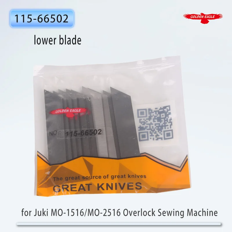 Hoja Golden Eagle para máquina de coser Overlock Juki MO-1516/MO-2516, hoja inferior de Material grueso, piezas de máquina de coser 115-66502