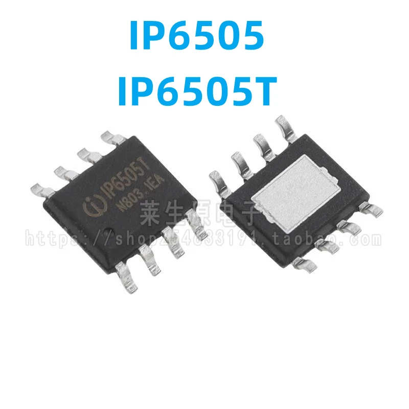 Laishengyuan Electronics 10PCS brand new original IP6505 IP6505T SMT ESOP8 12V 2A output car charging driver chip IC