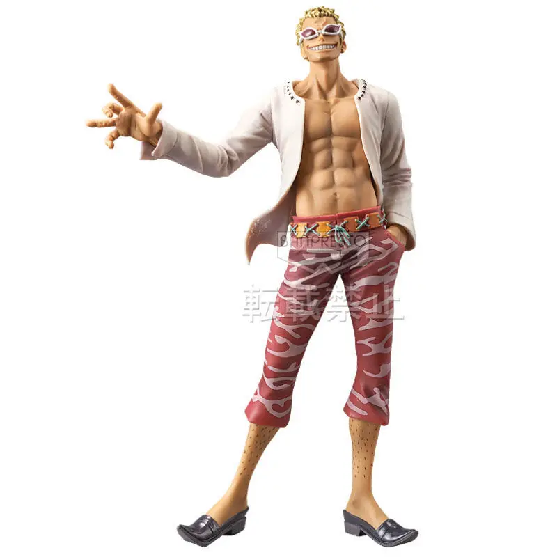 BANDAI DXF Anime ONE PIECE Donquixote Doflamingo Vol.17 Action Figures Desktop Ornaments Model Hobbies Collectibles