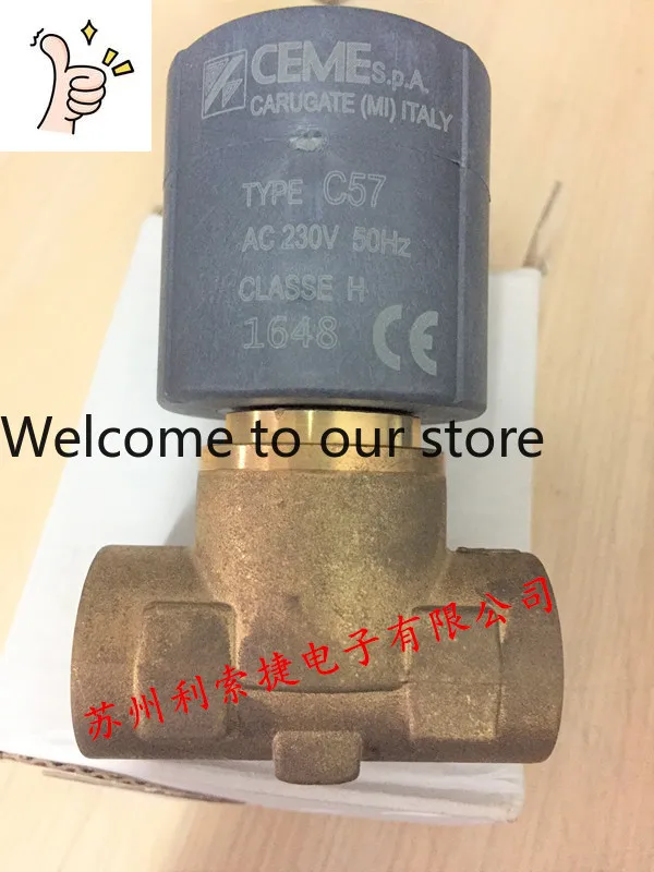 Italy Ceme Solenoid…