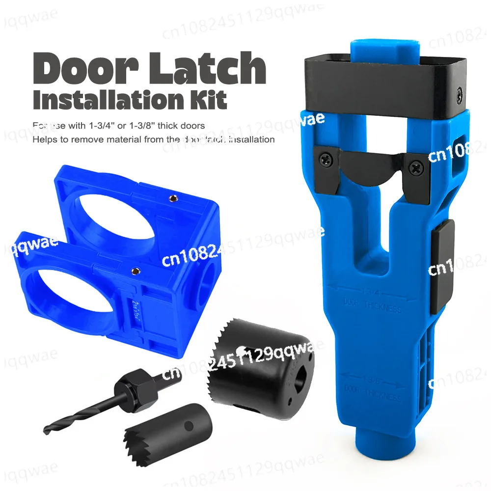 

Spherical Lock Actuator + Latch Mounting Kit Set Door Latch Mortising Tool
