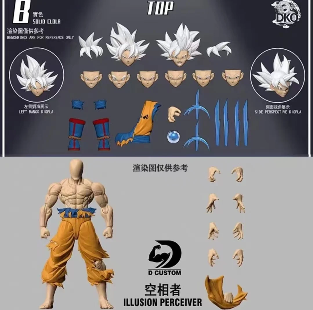 [New Arrival] DKO Studio Dragon Ball Z SHF Mastered Ultra Instinct (MUI) Goku Super Saiyan Son Goku/DKO Goku 1/12 Action Figure view 3