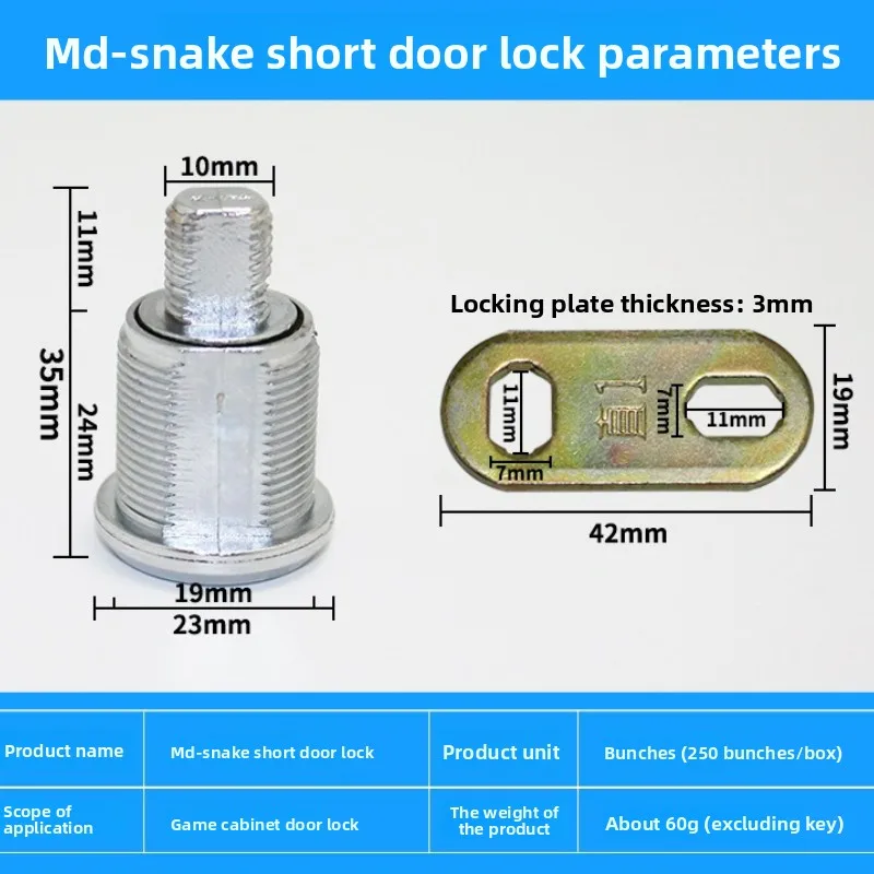 

Coin Operated Arcade Machine Claw Crane Door Lock Same Key Snake Key for Kids Games