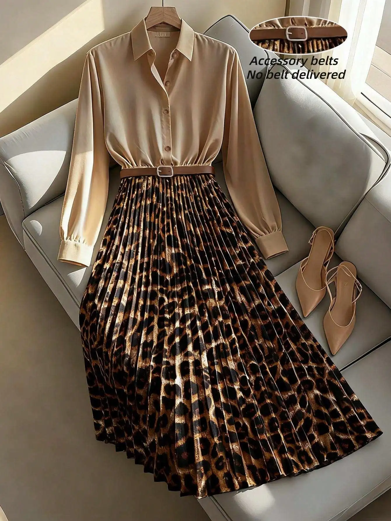 

Светло-бежевый топ на пуговицах с леопардовым принтом и плиссированной юбкой макси в комплекте