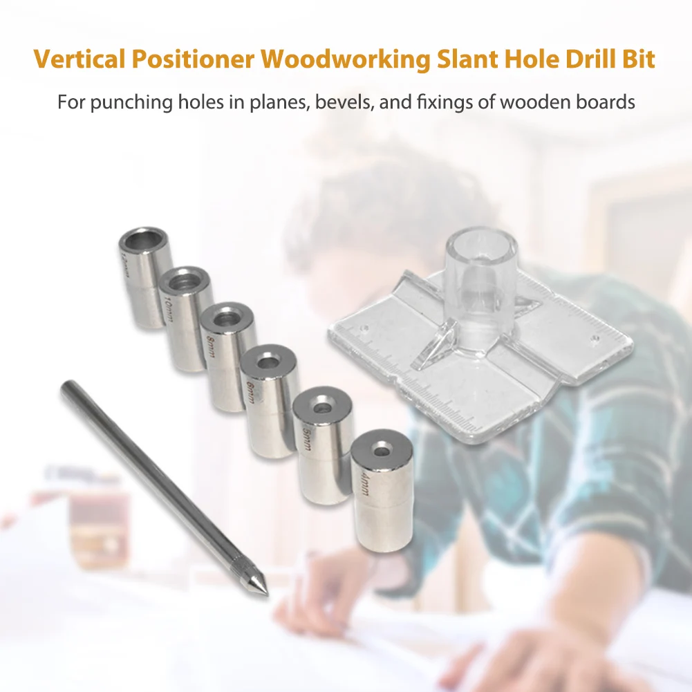 

4-12mm Hole Jig Set Vertical Oblique Hole Locator Drill Guide Woodworking Tools