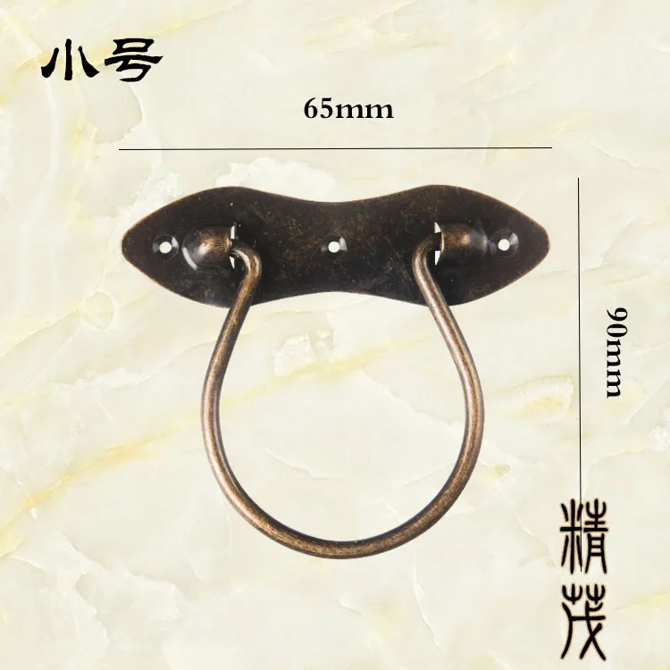 Jingmao B-112 New Chinese Large Ring Drawer Furniture Handle Ming and Qing Dynasties Copper Parts Bronze Strip Handle