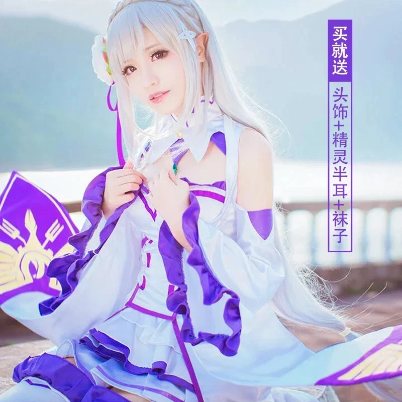 Disfraz de Emilia de Re:Zero Kara Hajimeru Isekai Seikai 2026, Vestido para Mujer con Tocado para Halloween A8BDM