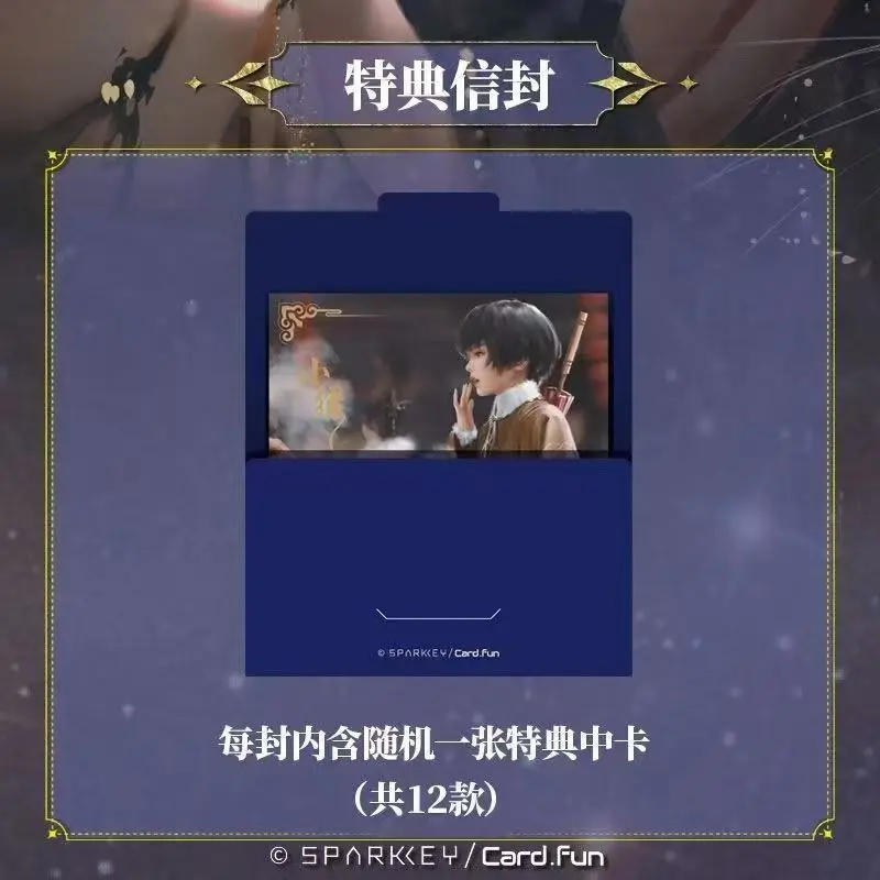 Ghost Blade Kale Fate Echoes Collection Card Anime Peripheral Gift Toy Peripheral Exquisite Card Gift Children's Gift