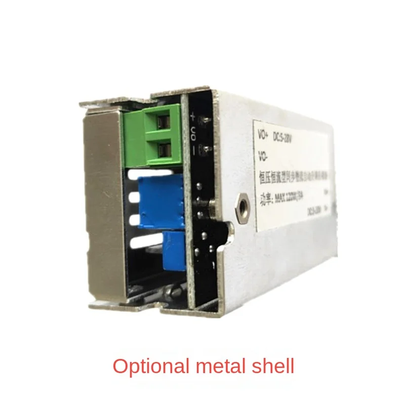 Synchronous rectifier DC-DC automatic step-up and step-down power supply module constant voltage and constant current