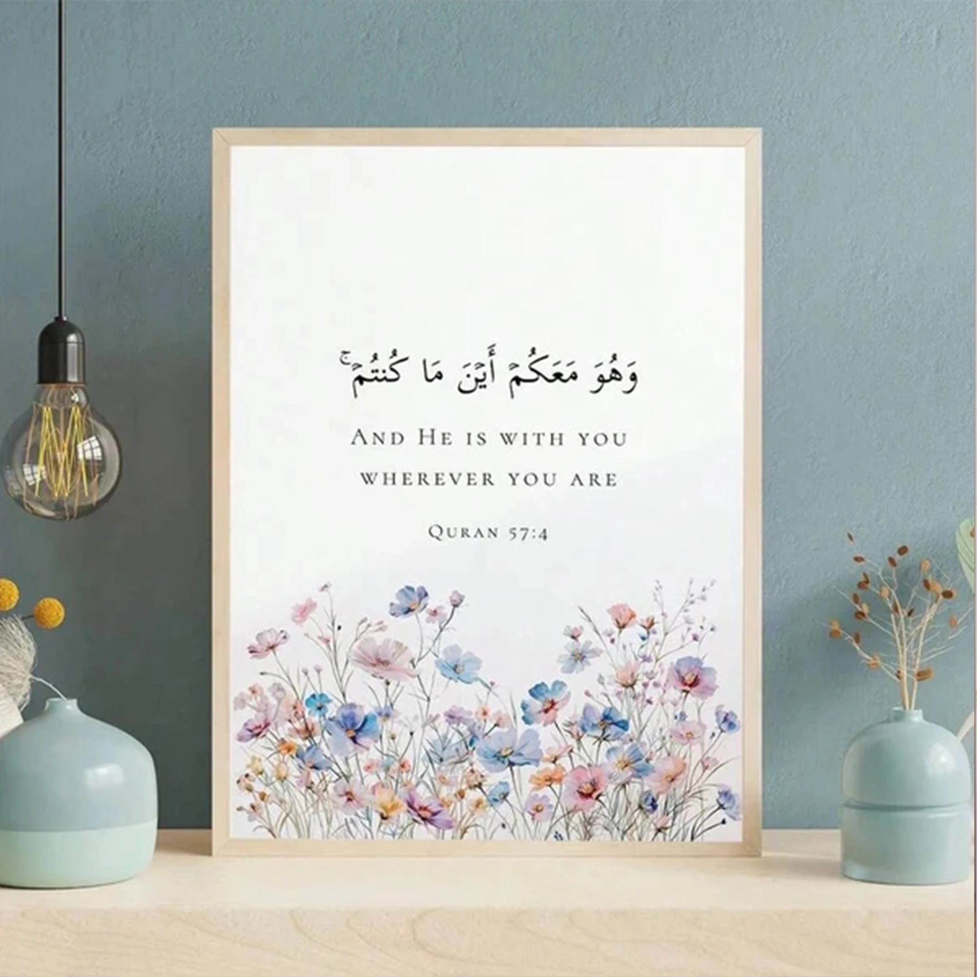 Modern Islamic Calligraphy Floral Wall Art Print Canvas Painting Poster Picture For Bedroom,Living Room Home Decor