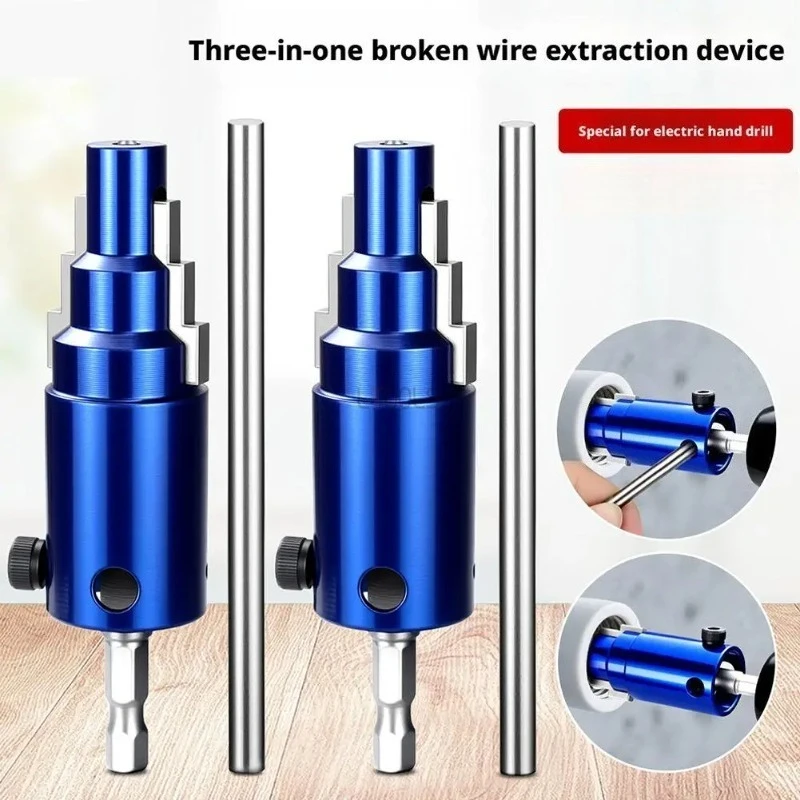 

Broken Pipe Valve Extractor Tool Electric Drill Manual Faucet Angle Valve Broken Wire Remover Portable Easy Disassembly Tools