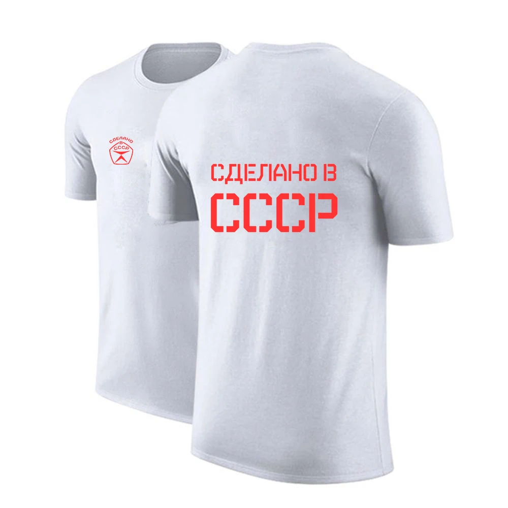 2025 CCCP Russian Summer Man's Round Neck Breathable T-shirt USSR Soviet Union Logo Print Loose Comfortable Quick-Dry Top