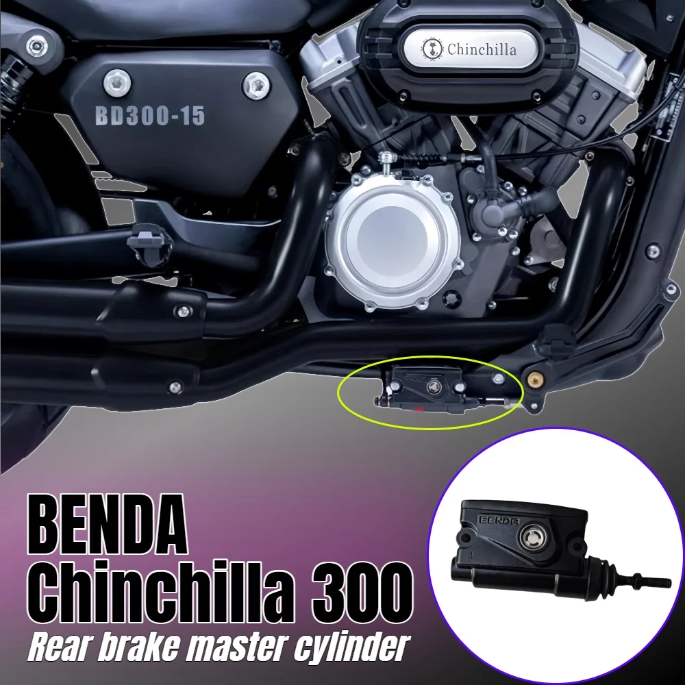 

Benda Chinchilla 300 Rear Brake Master Pump BD300-15TCS - Original Motorcycle Foot Brake Master Pump