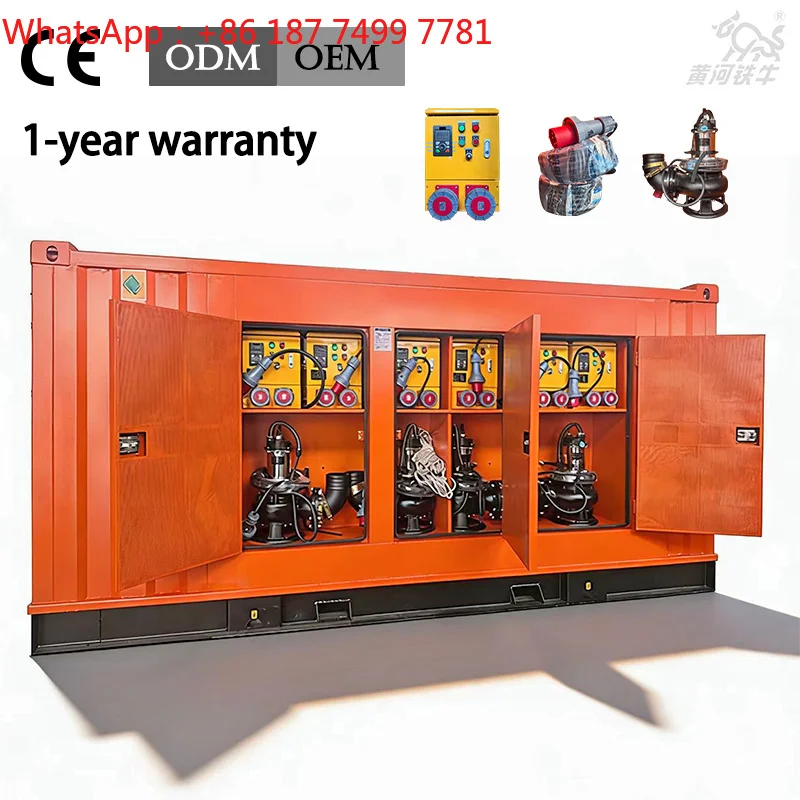 Customized High-Pressure Submersible Pump Self-Priming Sewage Pump