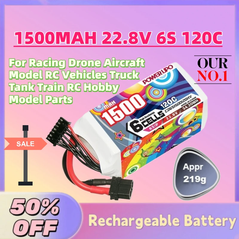 Grade A 1500MAH 22.8V 6S 120C Lipo Battery For Racing Drone Aircraft Model RC Vehicles Truck Tank Train RC Hobby Model Parts