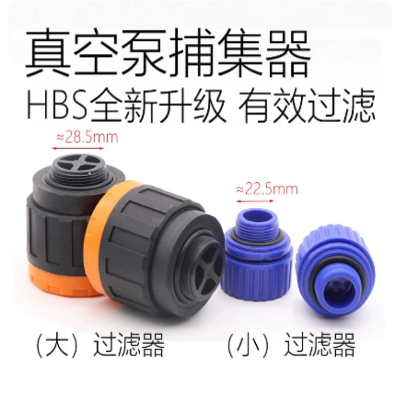 Vacuum Pump Exhaust Oil Fill Cap M24x1.5 Dust‑proof Noise Reduction Trap for 1L 1.5L 2L 4L Single Stage Vacuum Pump