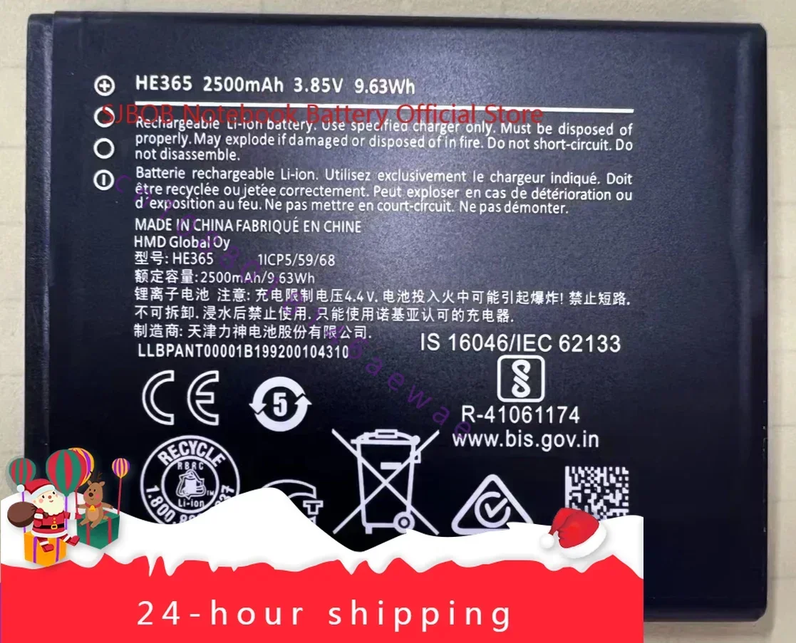Battery nokia he365-AliExpress