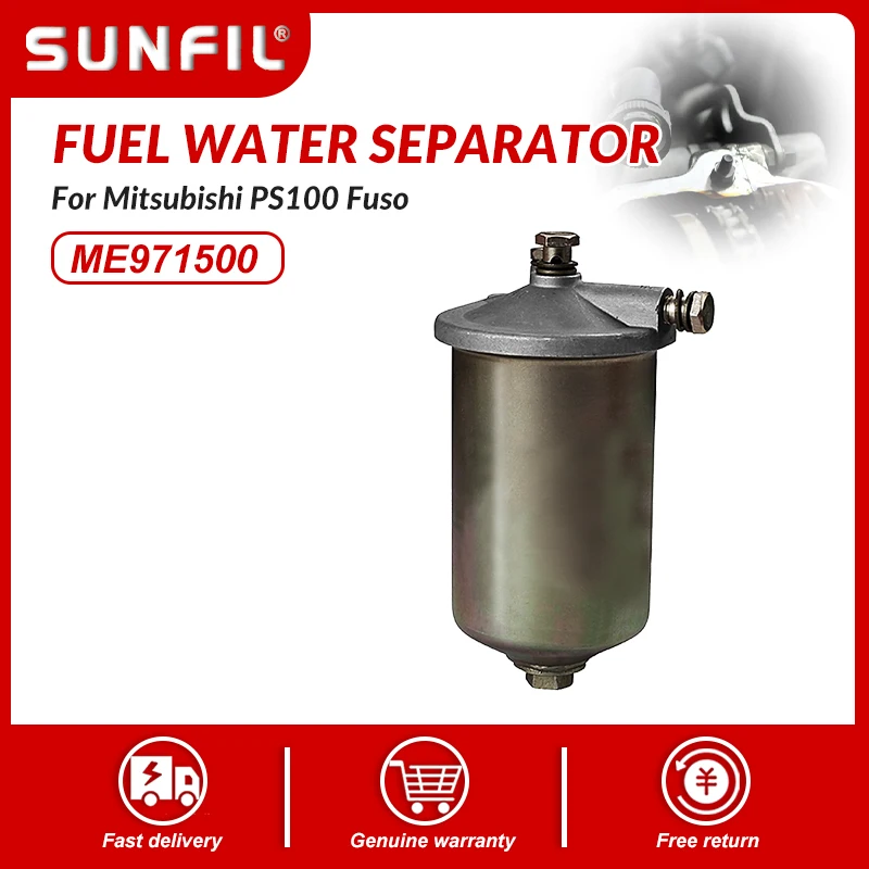 

ME971500 ME040246 топливный водоотделитель в сборе для Mitsubishi PS100 Fuso