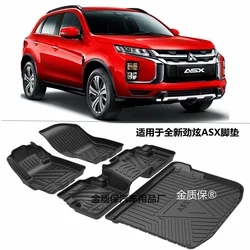 Use for 2014-2023 Mitsubishi ASX car carpet AllWeather car Floor Mat Fit For ASX waterproof car floor mat ASX trunk mat