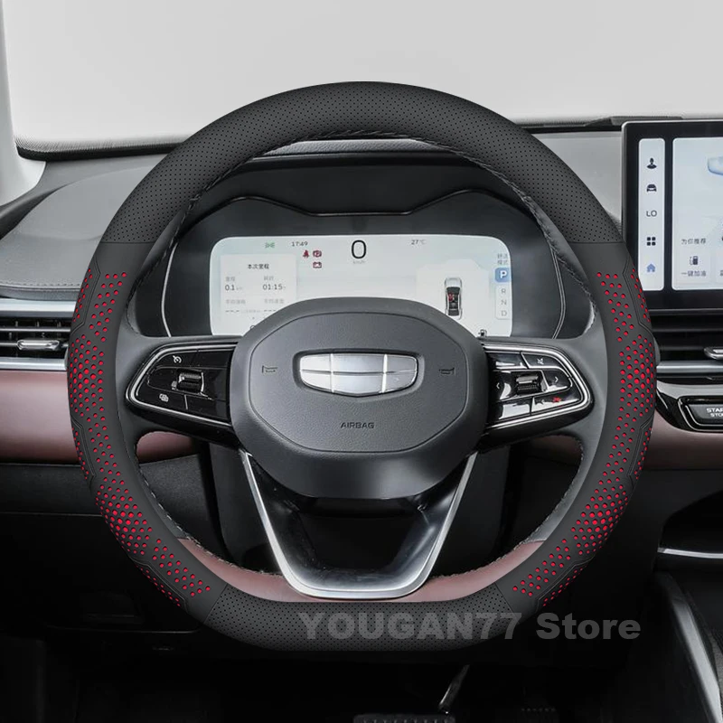 

Leather Car Steering Wheel Cover For GEELY Emgrand 7 2023 2024 2025 Non-slip Auto Steering Wheel Geely Emgrand Accessories 2025
