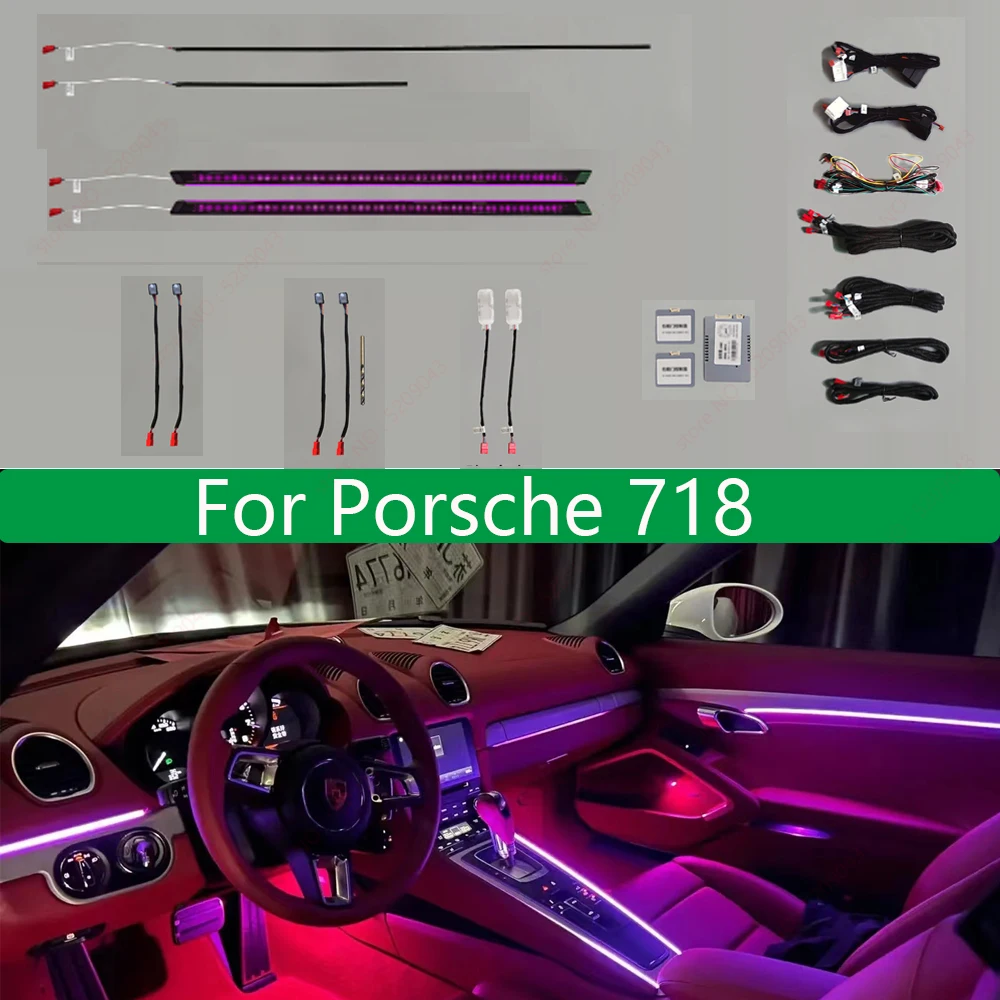 LED 64 Colors Caron Fiber Door Strip Atmosphere Light Screen Control Ambient Light For Porsche 718