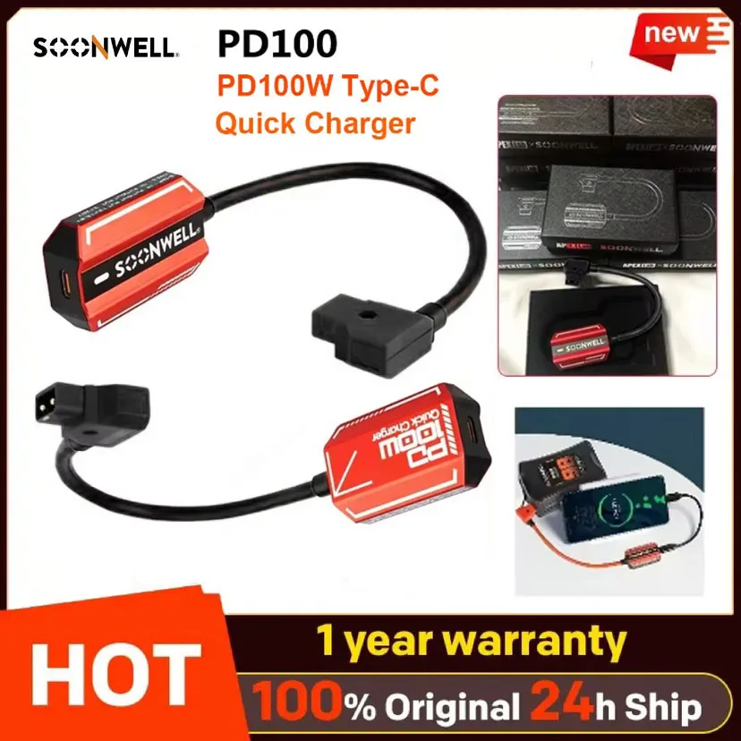 SOONWELL PD100 100W Cargador de batería USB-PD Tipo-C Cargador rápido Módulo bidireccional Adaptador de cable de alimentación de batería D-tap w D-tap