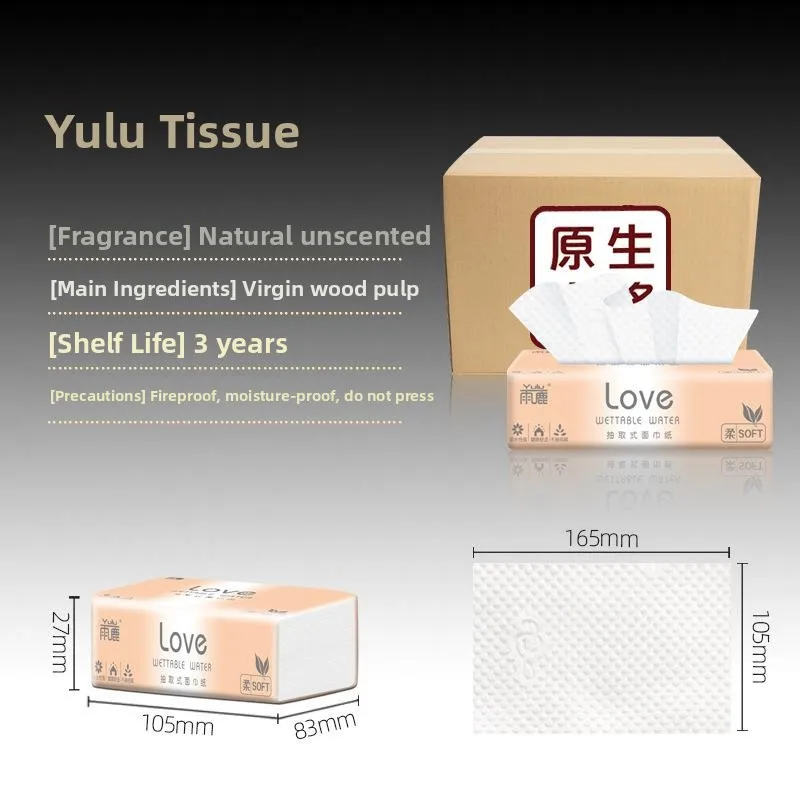 

Портативная туалетная бумага 80- Па, вся коробка, бумажные полотенца с цветами, обеденные салфетки для домашнего использования, оптовая продажа, бренд Pa Eagle