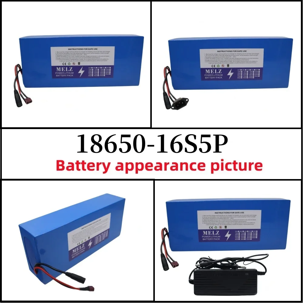 New 60v15ah lithium battery pack 16S5P suitable for 250W-1000W 60V large capacity battery pack+67.2V2A charger