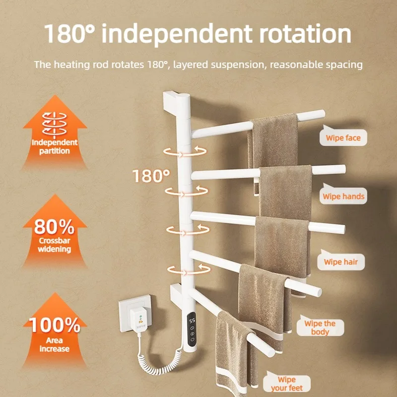 Stainless Steel Towel Rack Bathroom Rotatable Towels Stand Temperature Control Waterproof Towel Racks Dehumidify Washcloth Shelf