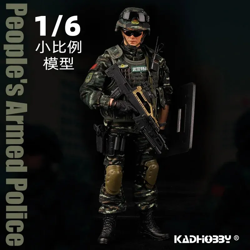 KADBathroom-Ensemble de figurines articulées en PVC, poupées de corps de soldat masculin, modèle militaire mobile, police de l'armée chinoise WU, SWAT BBY 1/6, 12 po