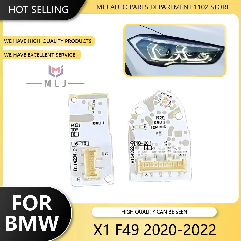 

Желтый светодиодный белый свет фары DRL чип балласт чип печатная плата источник света фитинги для BMW X1 F49 2020-2022 автомобиля