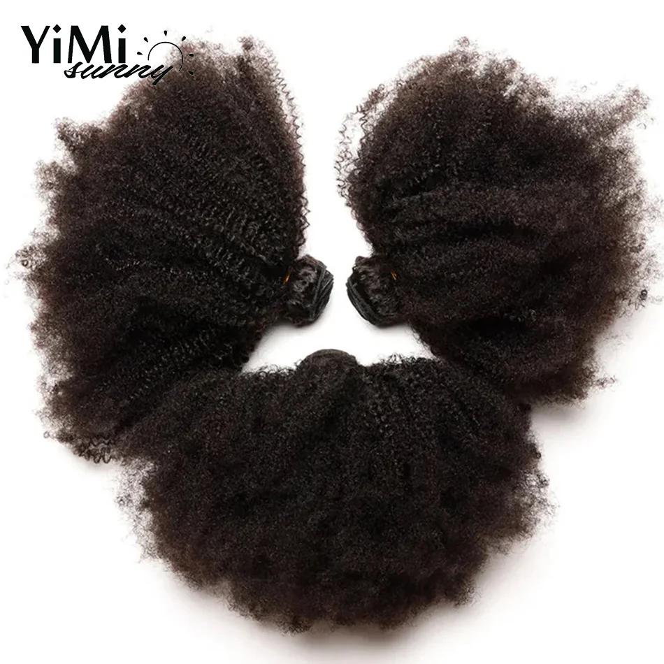 4C 4A Afro Kinky Curly Human Hair Bundles Deals Virgin Birmese Hair Extension Weft 3/4 Bundle Make Full Head For Women Yimisunny