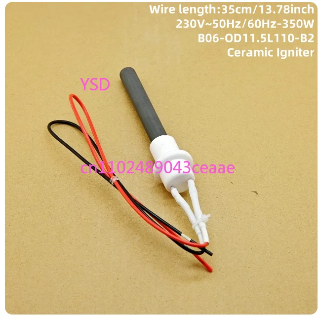 

Universal 230V350W biological particle furnace igniter ceramic ignition rod resistant to dry burning and fast ignition