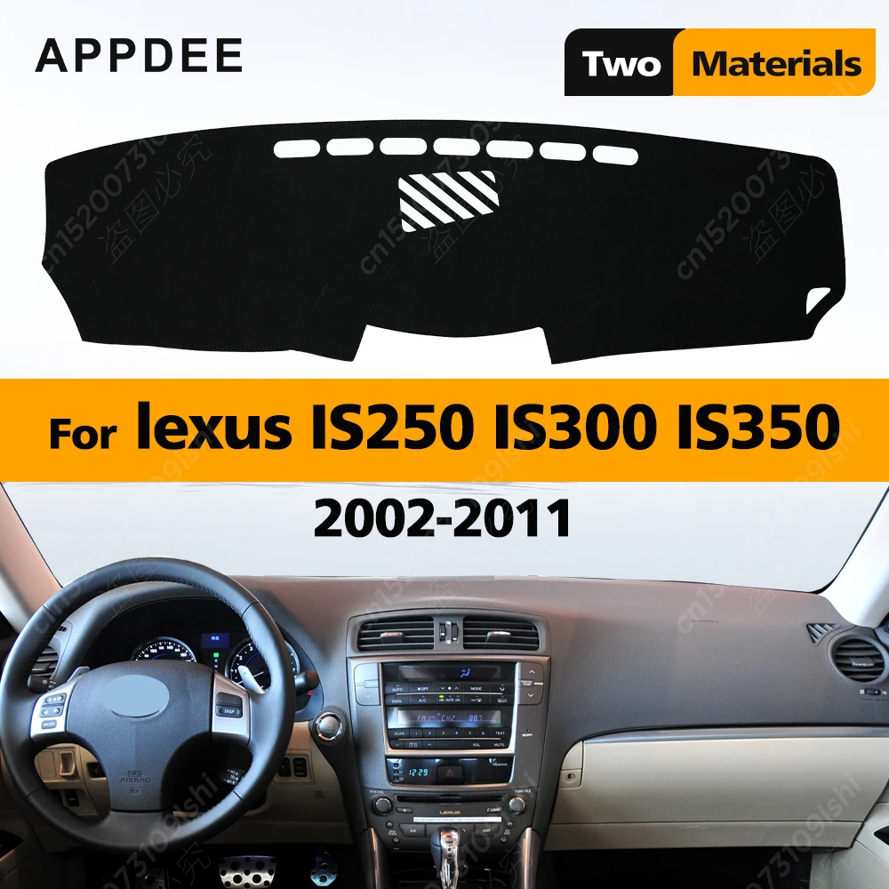 Car Dashboard Cover For lexus IS250 IS300 IS350 2006 2007 2008 2009 2010 2011 Dash Mat Anti-UV Carpets Car Accessories